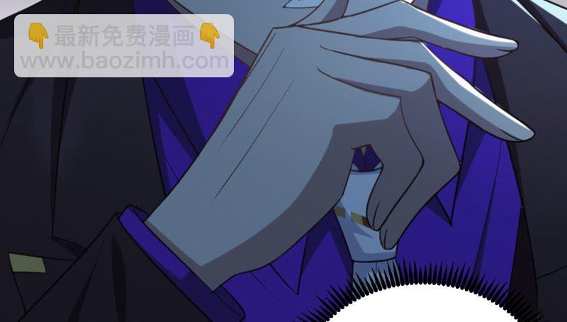 今天地球爆炸了嗎 - 第135話 天使退場(2/2) - 6