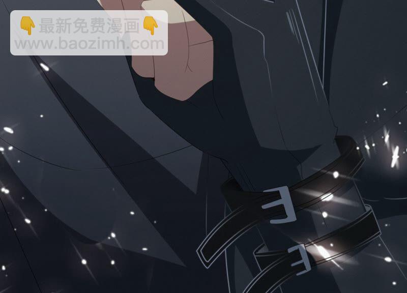 今天地球爆炸了嗎 - 第135話 天使退場(2/2) - 4