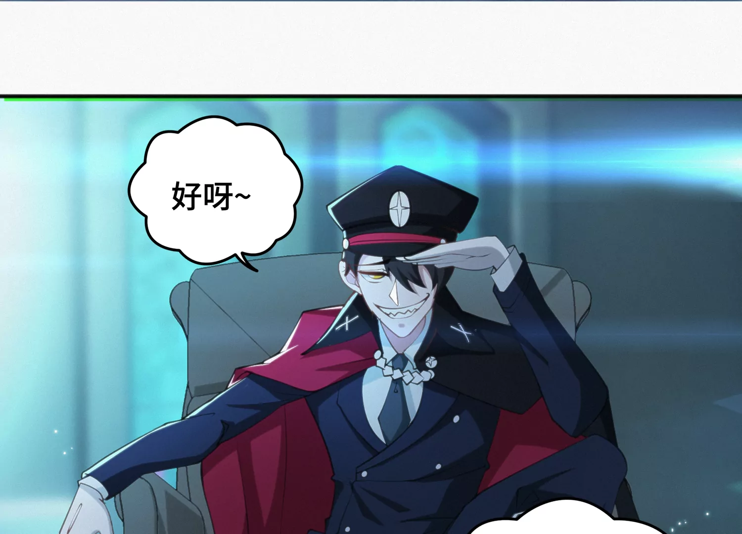 第147话 生日宴前夕(1/3)-第150话