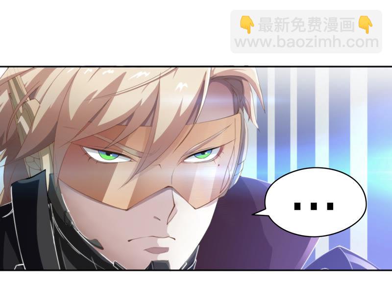 第14话 冷兵器(1/2)-第16话