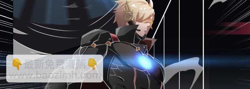 第14话 冷兵器(1/2)-第16话