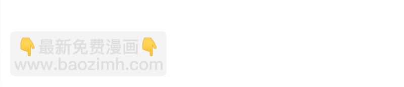 第14话 冷兵器(1/2)-第16话