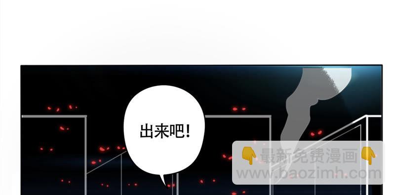 第14话 冷兵器(1/2)-第16话