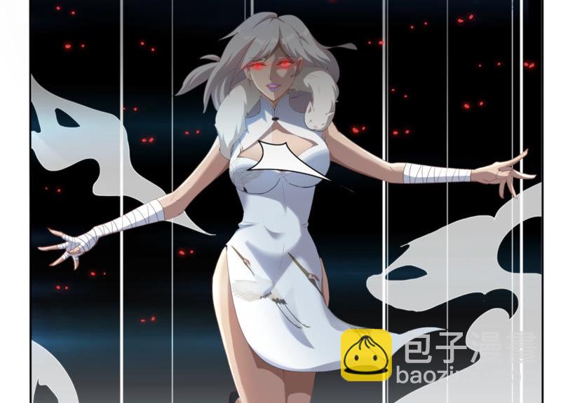 第14话 冷兵器(1/2)-第16话