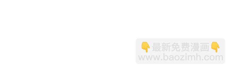 第14话 冷兵器(1/2)-第16话