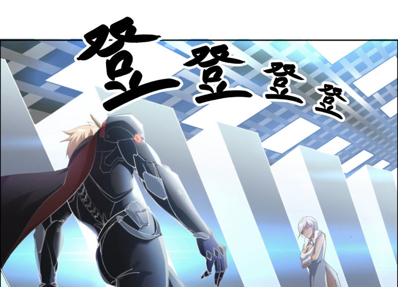 第14话 冷兵器(1/2)-第16话