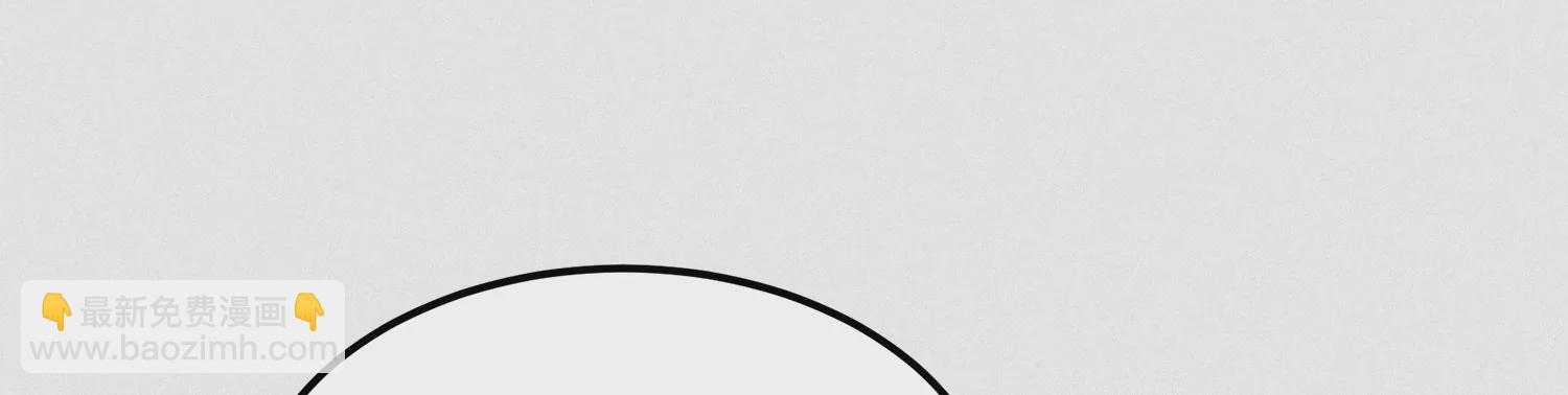 第149话 欺诈计划(1/3)-第152话