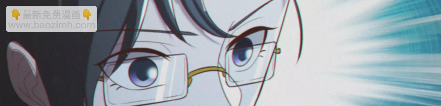 第149话 欺诈计划(1/3)-第152话