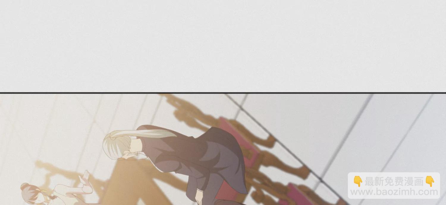 今天地球爆炸了吗 - 第151话 生日礼物(1/3) - 3