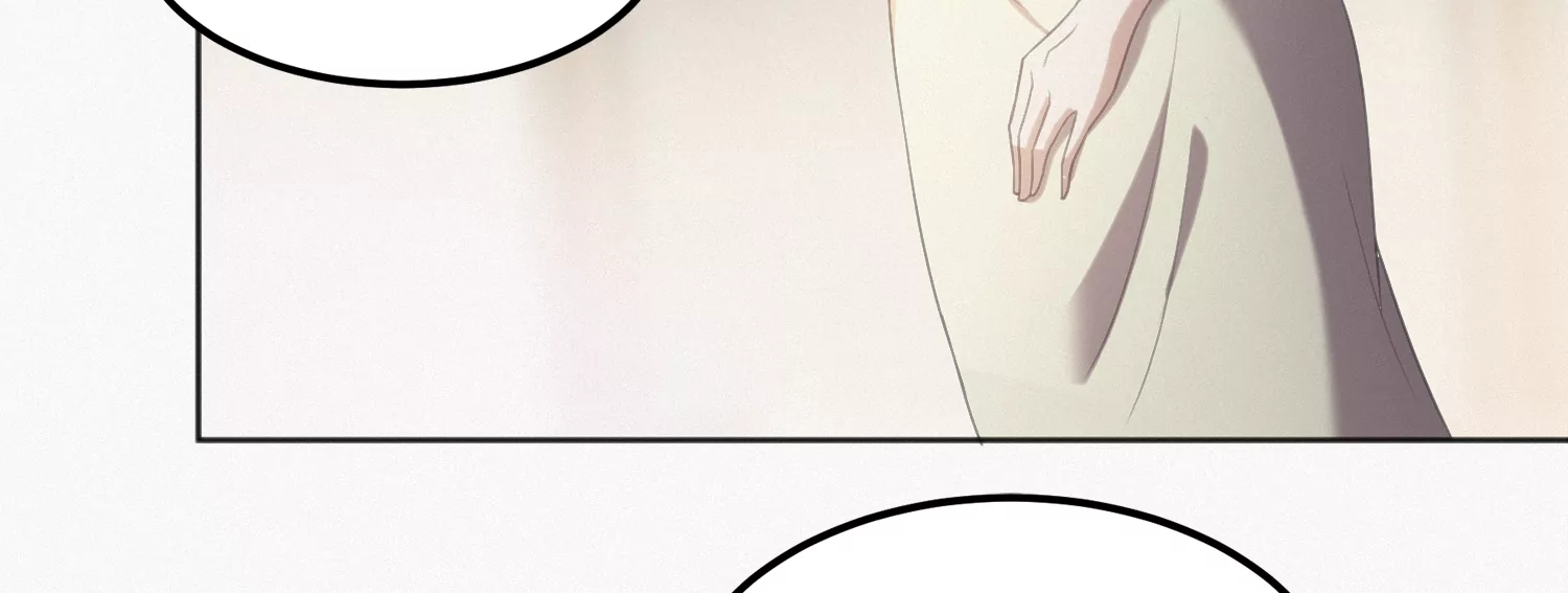 今天地球爆炸了吗 - 第151话 生日礼物(1/3) - 8