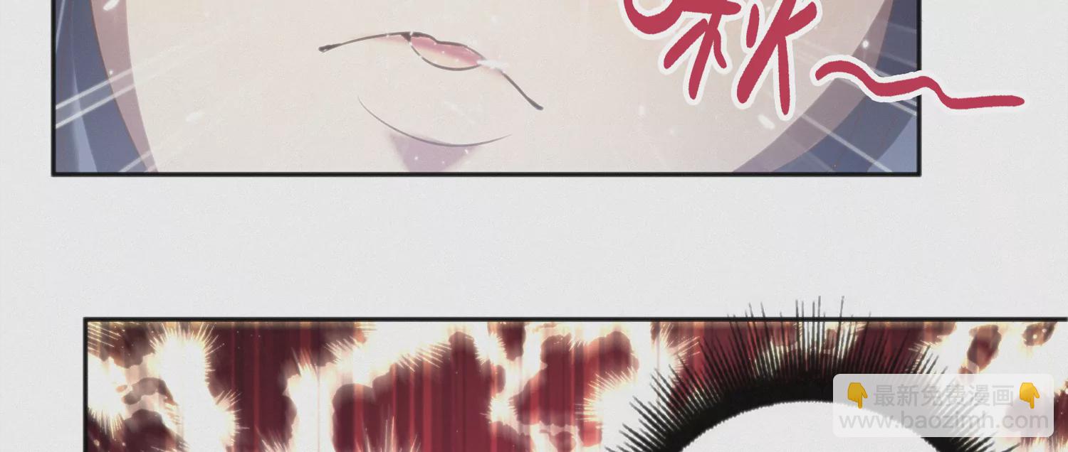 今天地球爆炸了吗 - 第151话 生日礼物(1/3) - 7