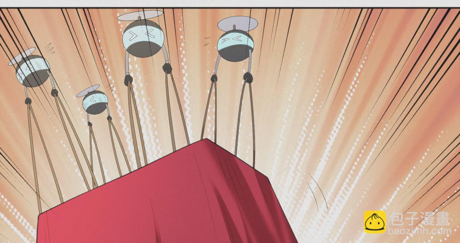 今天地球爆炸了吗 - 第153话 珠宝(1/3) - 1