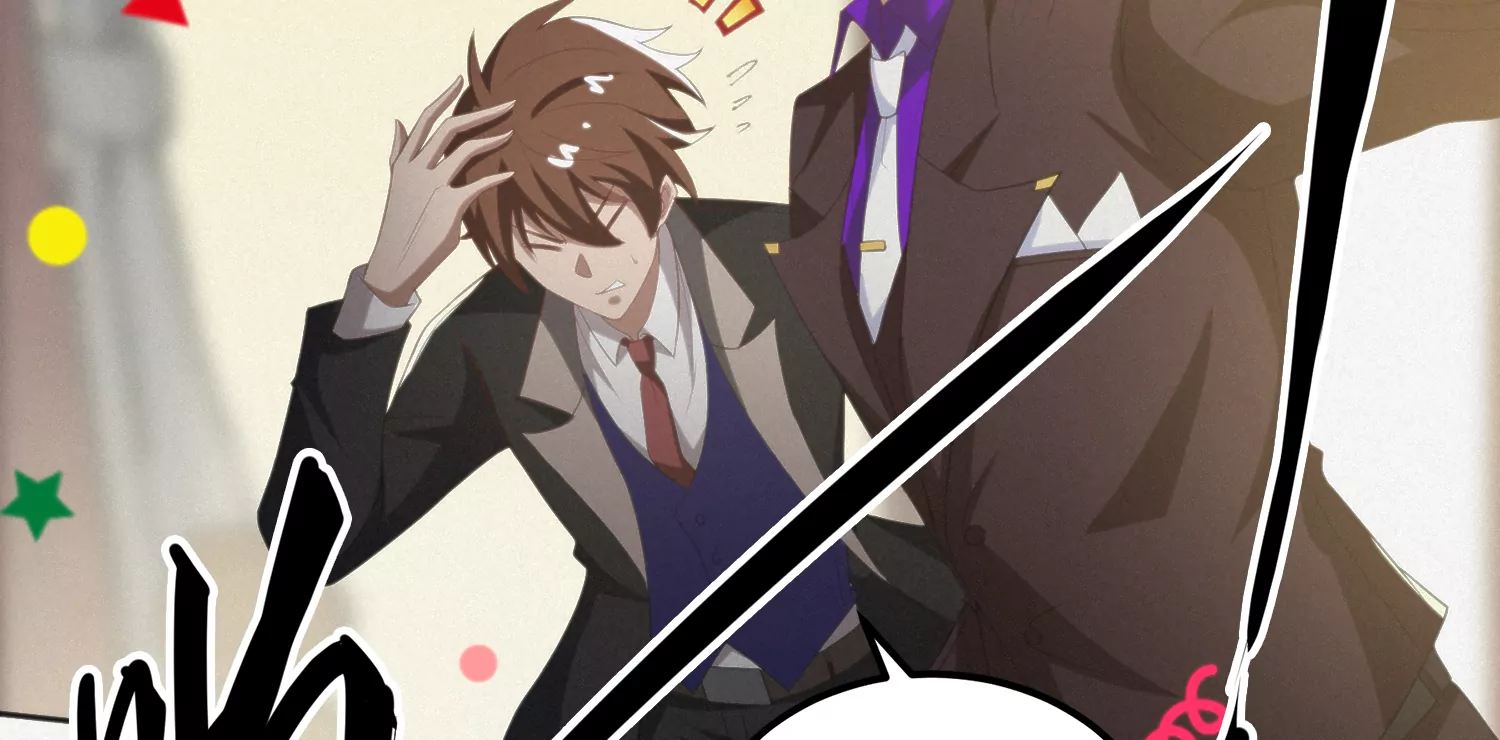 今天地球爆炸了吗 - 第153话 珠宝(1/3) - 1