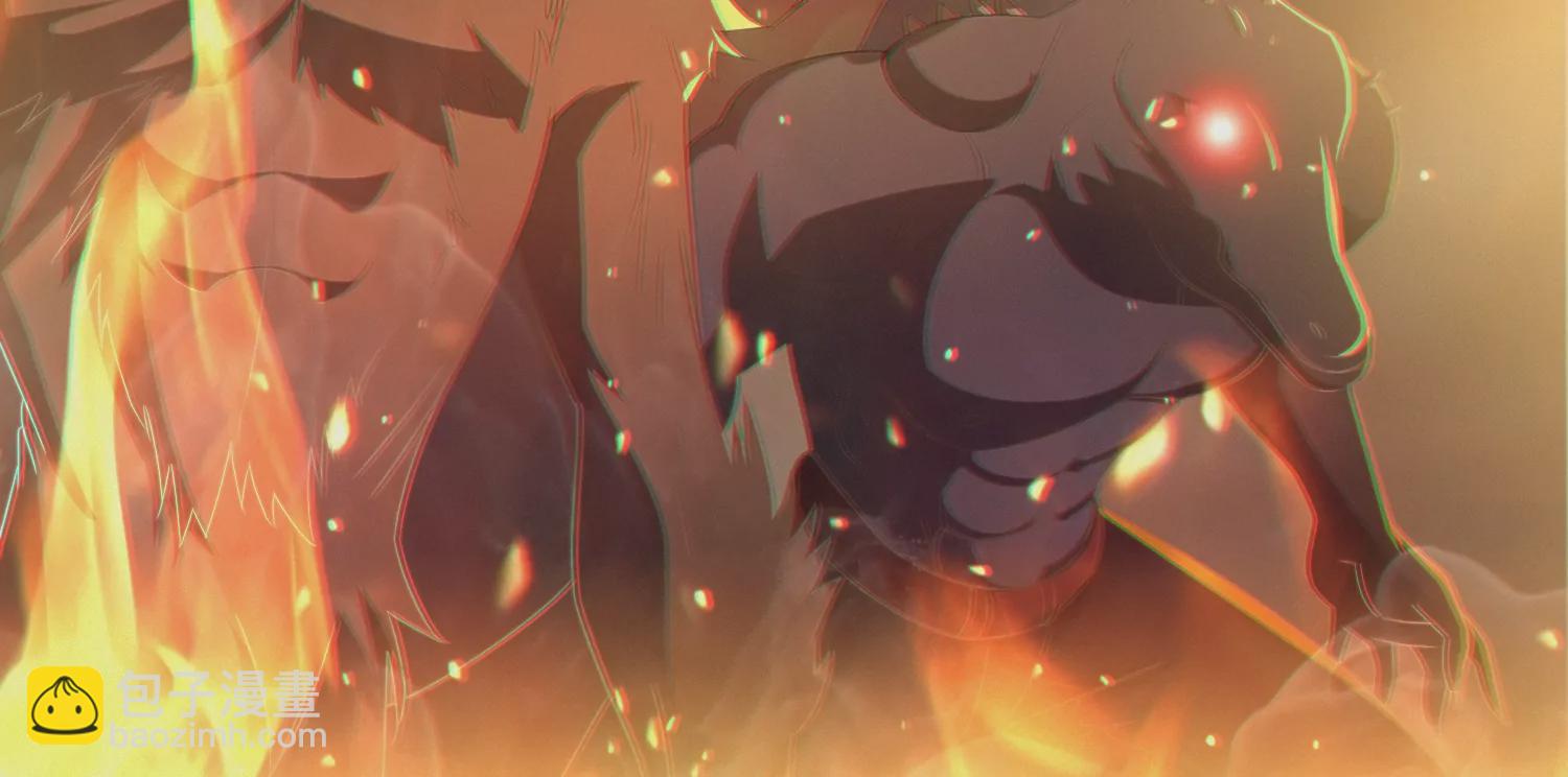 今天地球爆炸了吗 - 第155话 斗舞！(1/4) - 2