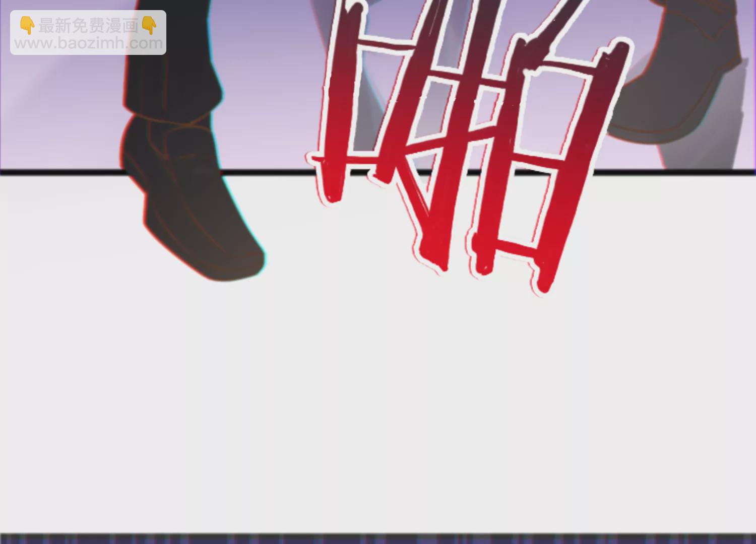 今天地球爆炸了吗 - 第155话 斗舞！(3/4) - 6