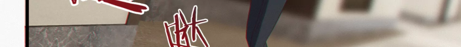 今天地球爆炸了吗 - 第155话 斗舞！(3/4) - 7