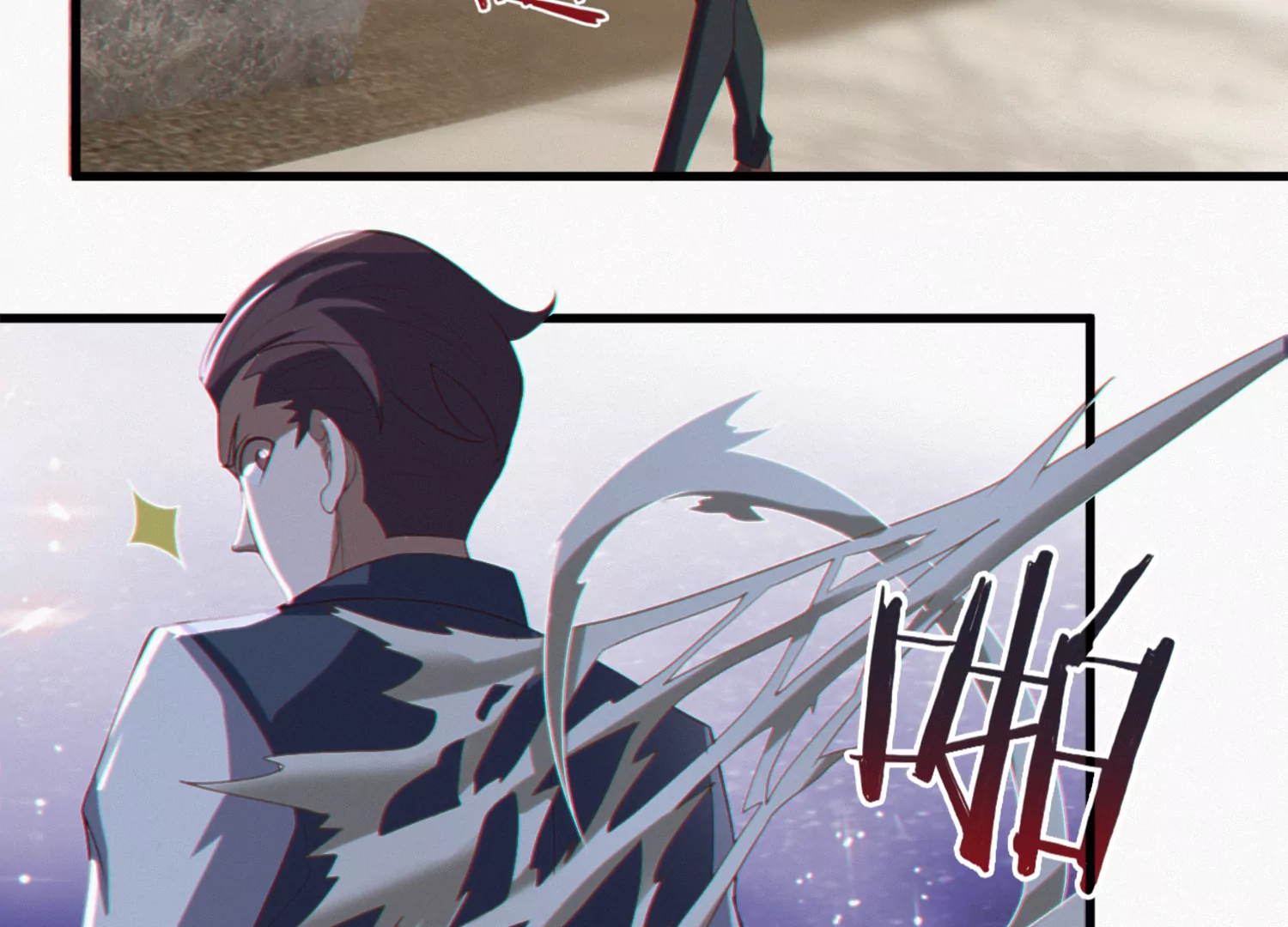 今天地球爆炸了吗 - 第155话 斗舞！(3/4) - 8