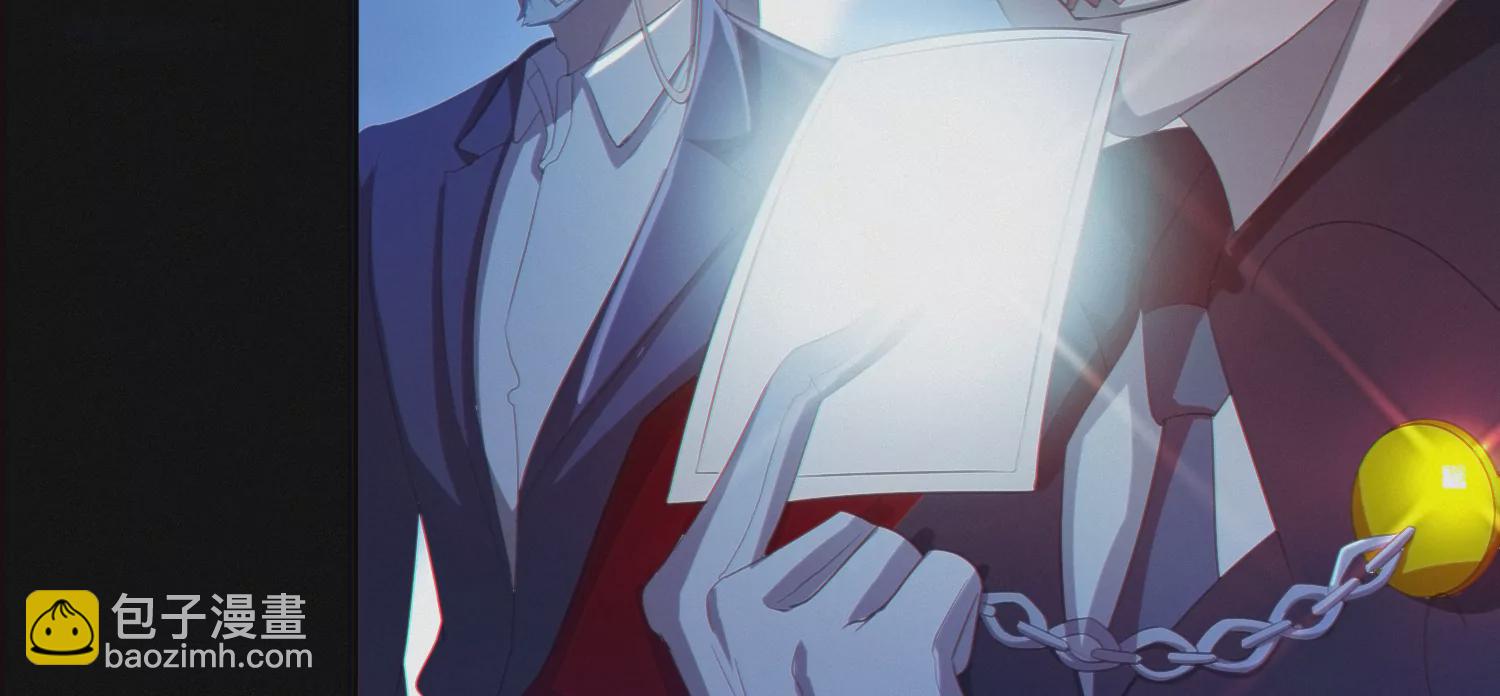 今天地球爆炸了吗 - 第155话 斗舞！(1/4) - 8