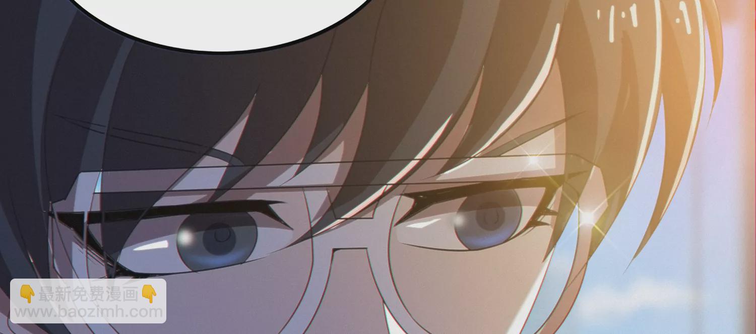 今天地球爆炸了吗 - 第155话 斗舞！(1/4) - 7