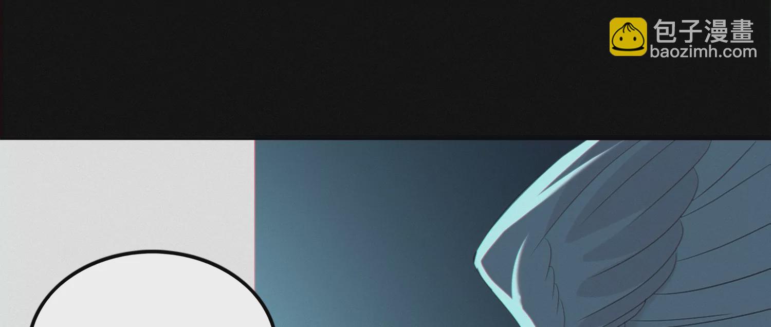 今天地球爆炸了吗 - 第155话 斗舞！(1/4) - 4