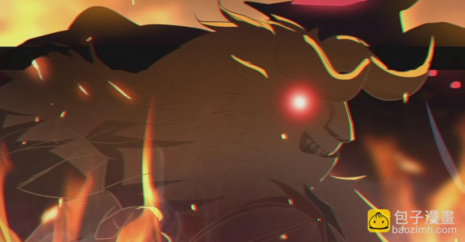 今天地球爆炸了吗 - 第155话 斗舞！(1/4) - 8