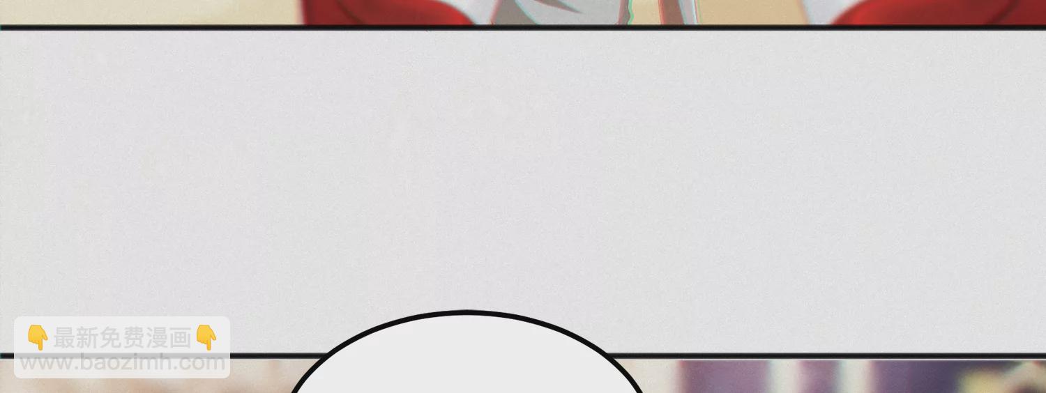 今天地球爆炸了吗 - 第157话 暗中袭击(1/2) - 5