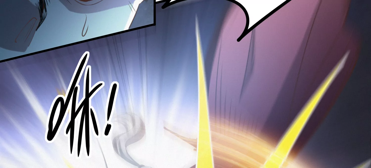 今天地球爆炸了吗 - 第159话 赝品(1/3) - 2