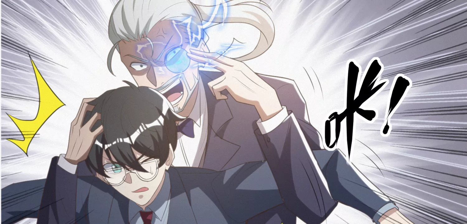 今天地球爆炸了吗 - 第159话 赝品(2/3) - 6