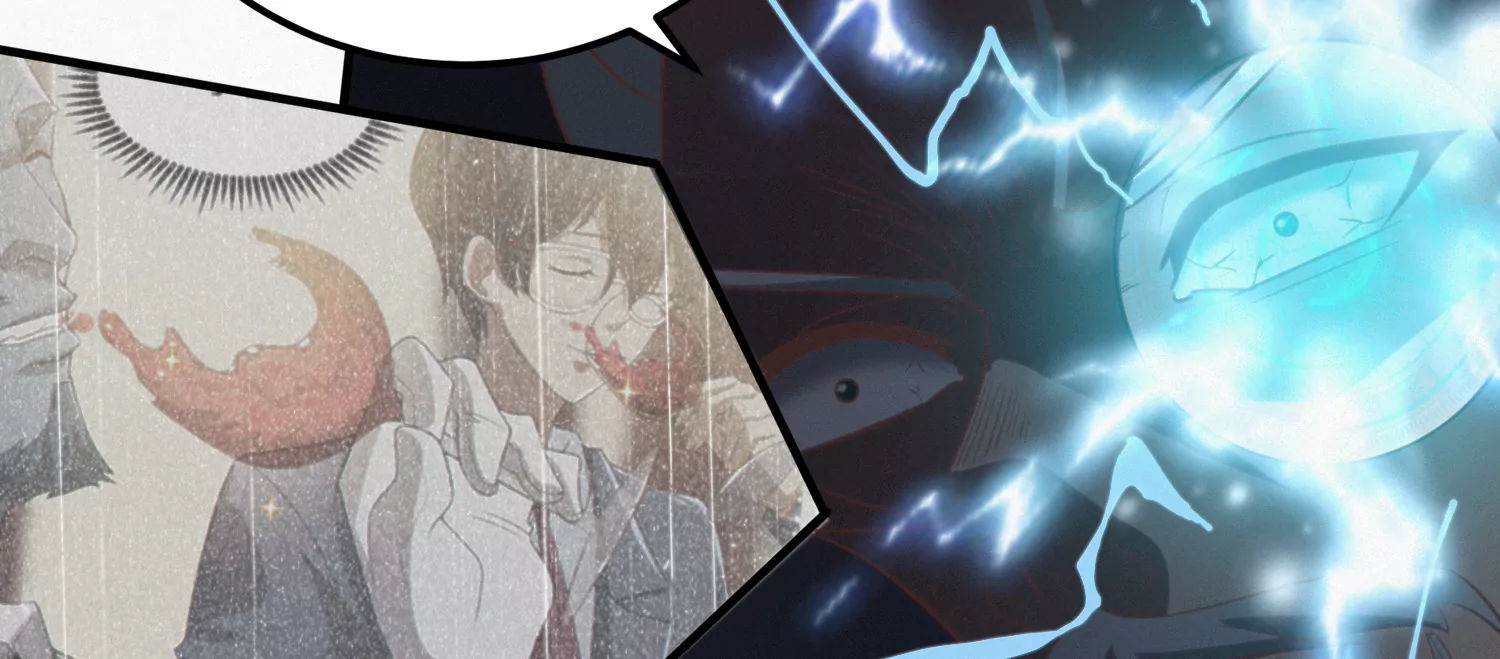 今天地球爆炸了吗 - 第159话 赝品(2/3) - 3