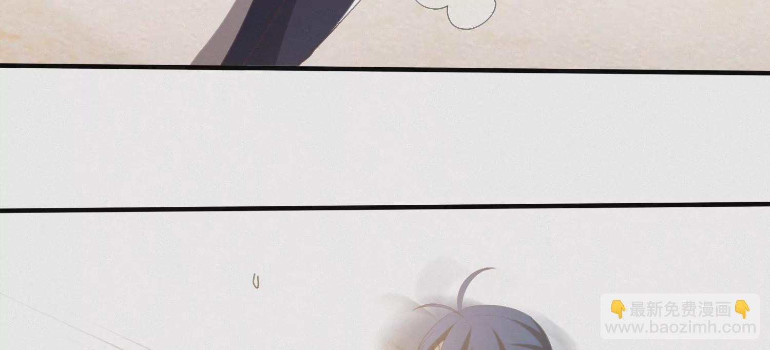 今天地球爆炸了吗 - 第159话 赝品(2/3) - 4