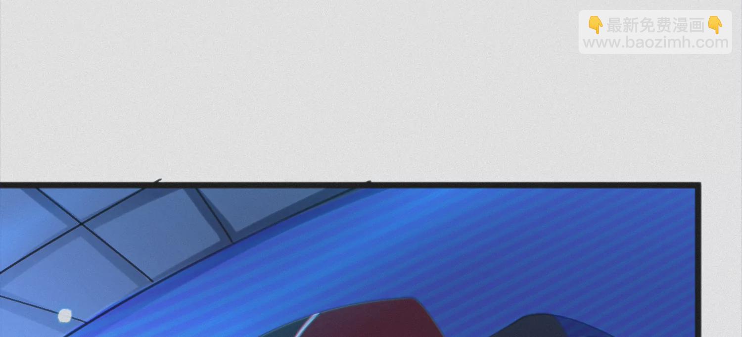 今天地球爆炸了吗 - 第163话 “永远消失”(3/3) - 6