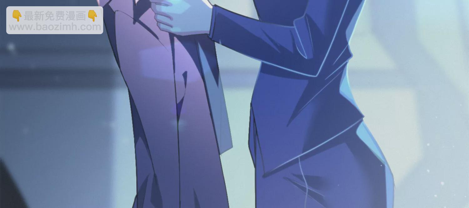 今天地球爆炸了吗 - 第163话 “永远消失”(1/3) - 6