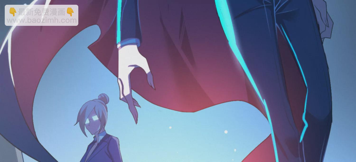 今天地球爆炸了吗 - 第163话 “永远消失”(1/3) - 6