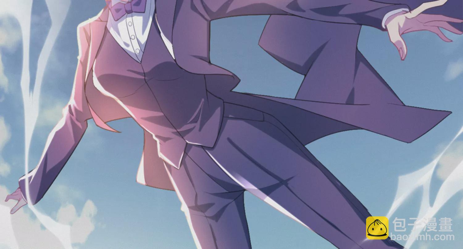 今天地球爆炸了吗 - 第163话 “永远消失”(1/3) - 1