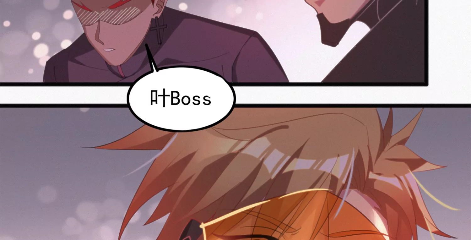 今天地球爆炸了吗 - 第163话 “永远消失”(2/3) - 3