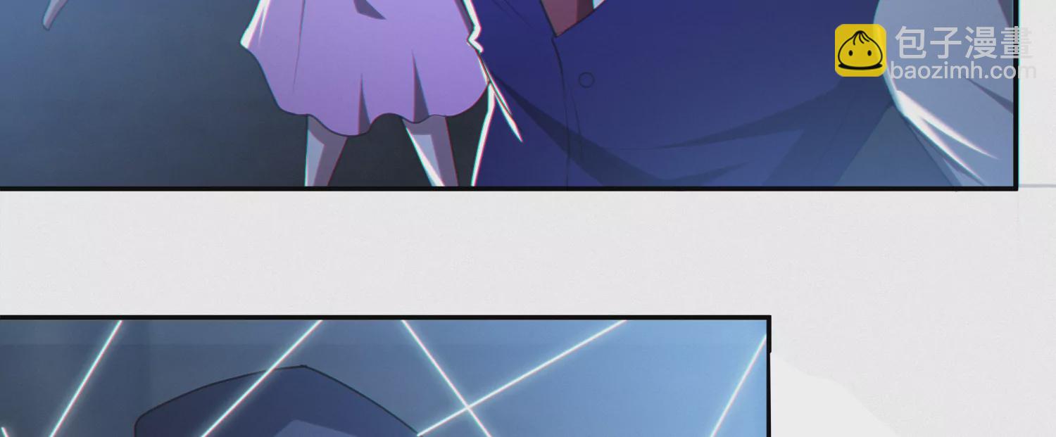 今天地球爆炸了吗 - 第165话 丝线女神(1/3) - 4