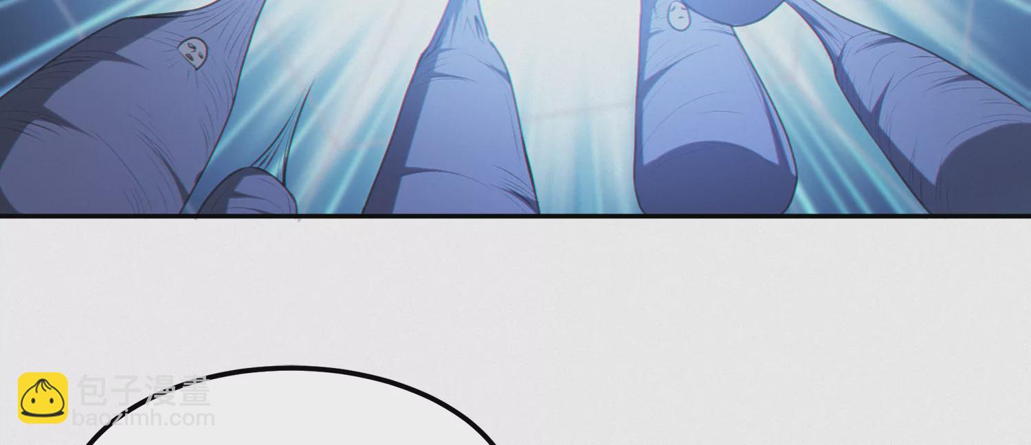 今天地球爆炸了吗 - 第165话 丝线女神(1/3) - 3