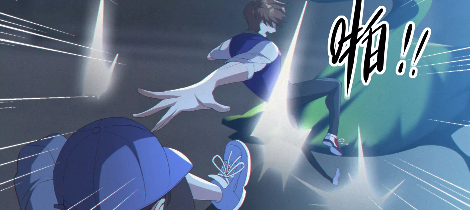 今天地球爆炸了吗 - 第165话 丝线女神(1/3) - 1