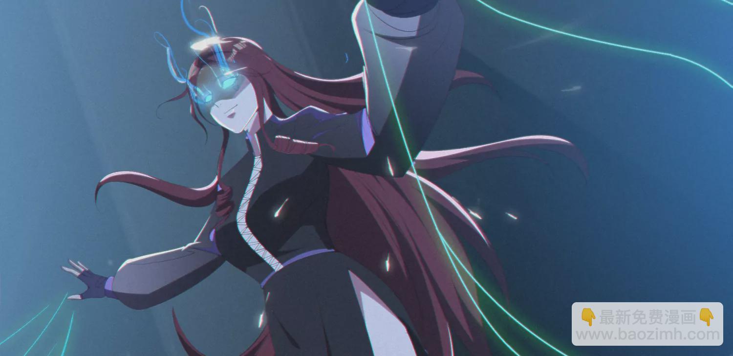 今天地球爆炸了吗 - 第165话 丝线女神(2/3) - 1