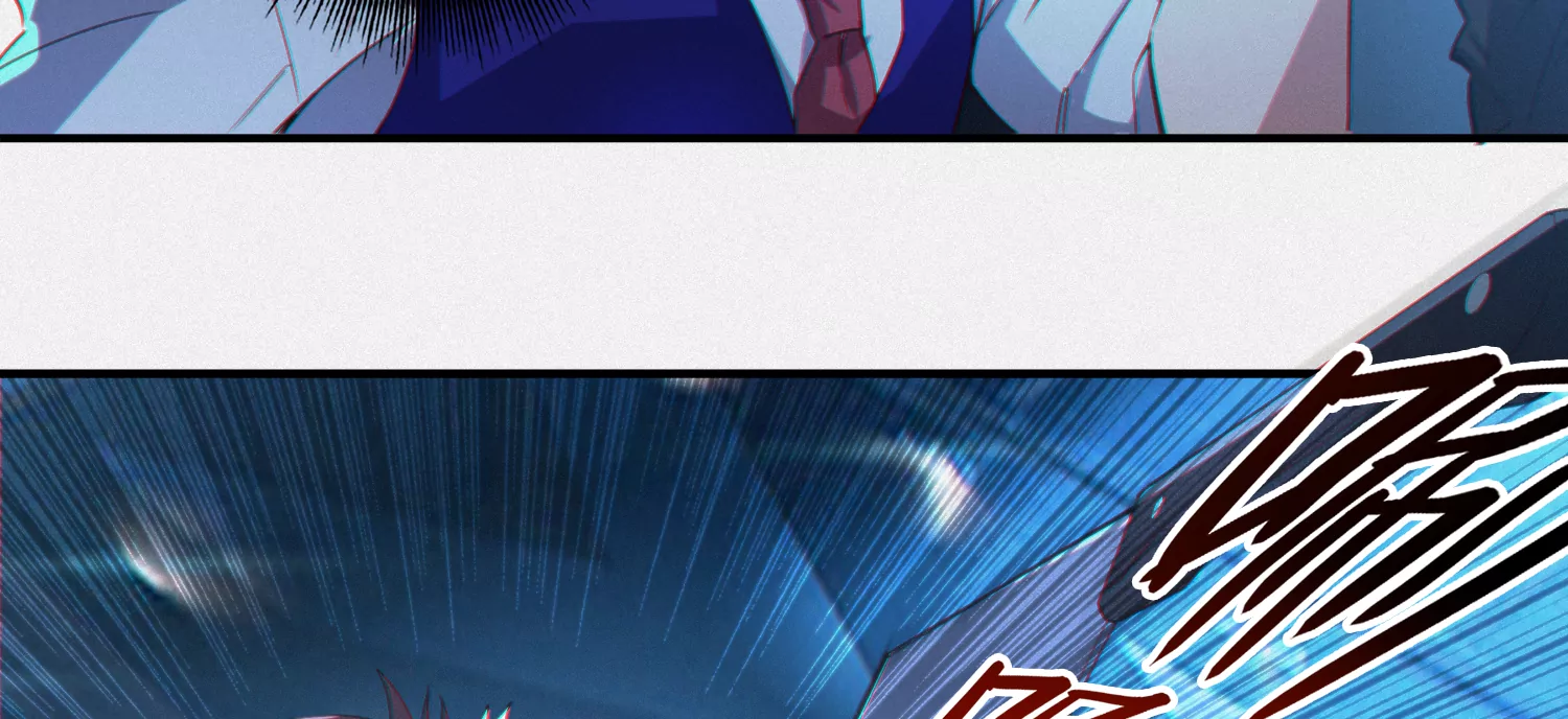 今天地球爆炸了吗 - 第167话 天罗地网(1/3) - 2