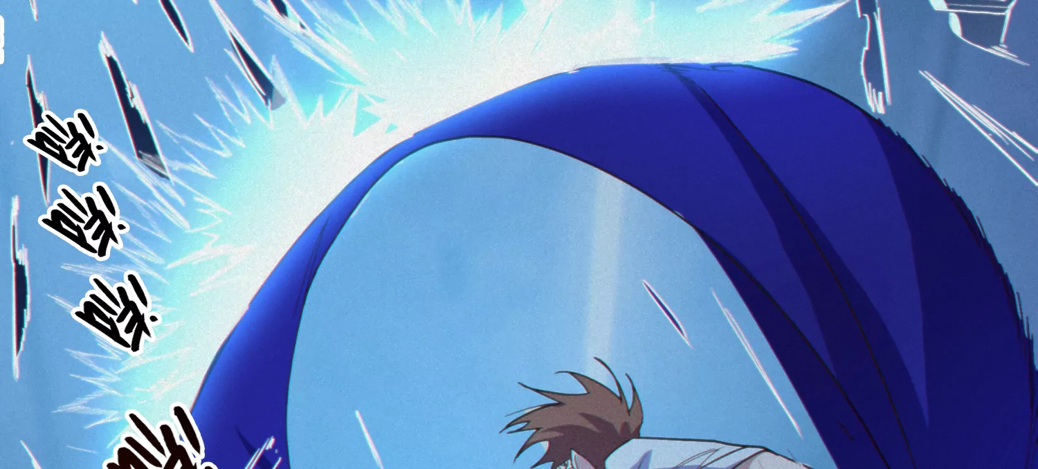 今天地球爆炸了吗 - 第167话 天罗地网(1/3) - 7