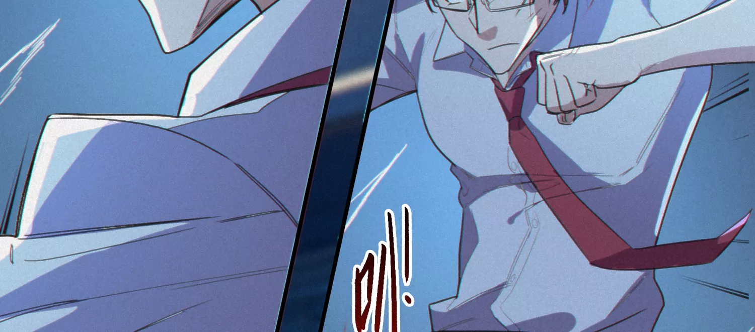 今天地球爆炸了吗 - 第167话 天罗地网(2/3) - 8