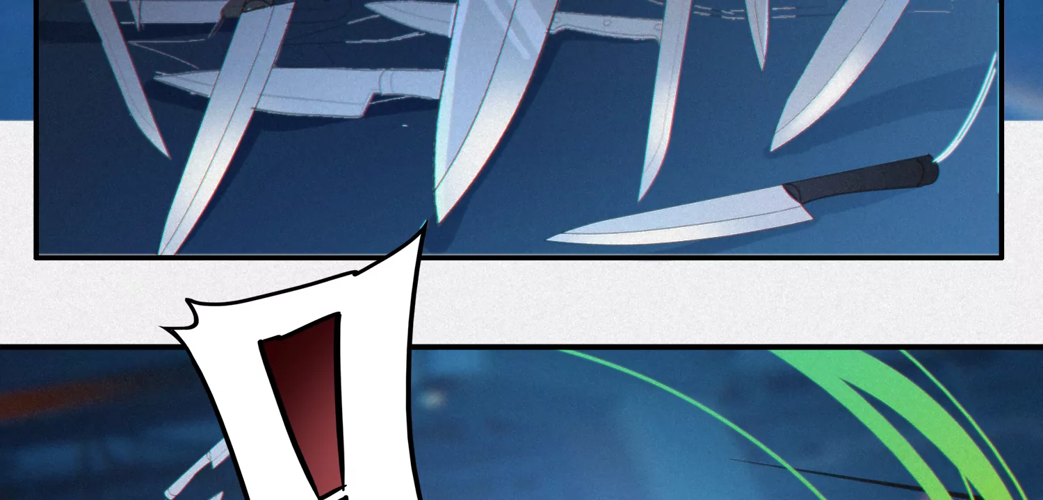 今天地球爆炸了吗 - 第167话 天罗地网(2/3) - 6