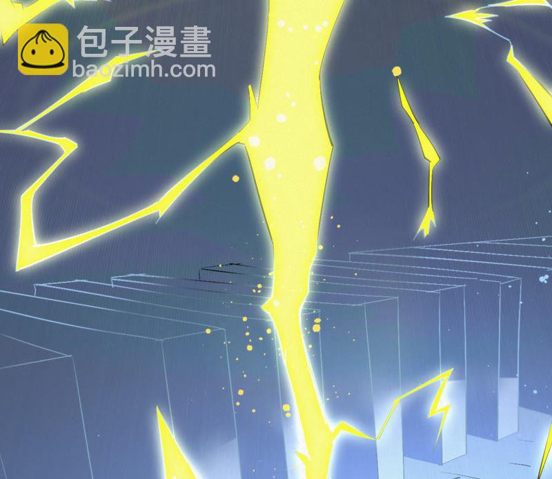 第16话 杨春光再次登场！(1/2)-第18话