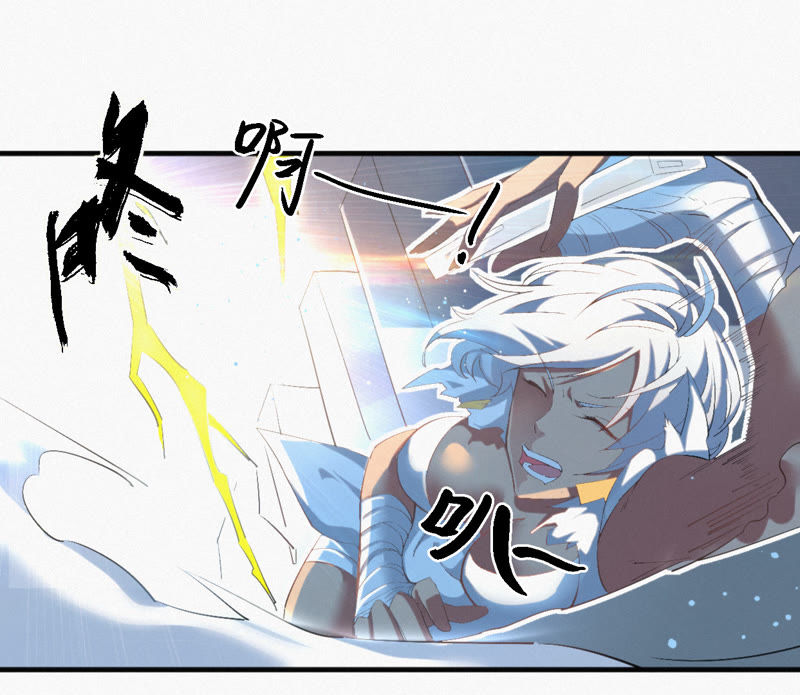 第16话 杨春光再次登场！(1/2)-第18话