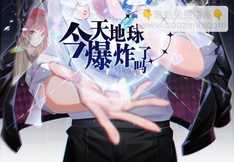 第16话 杨春光再次登场！(1/2)-第18话