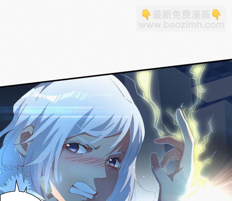 第16话 杨春光再次登场！(1/2)-第18话