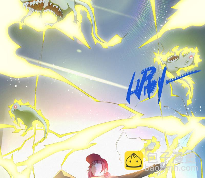 第16话 杨春光再次登场！(1/2)-第18话