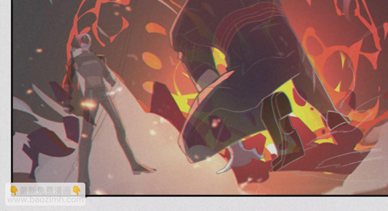 今天地球爆炸了吗 - 第169话 冰与火之歌(3/3) - 2