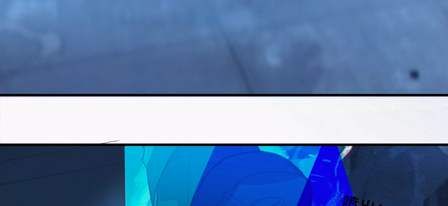 今天地球爆炸了吗 - 第169话 冰与火之歌(2/3) - 7